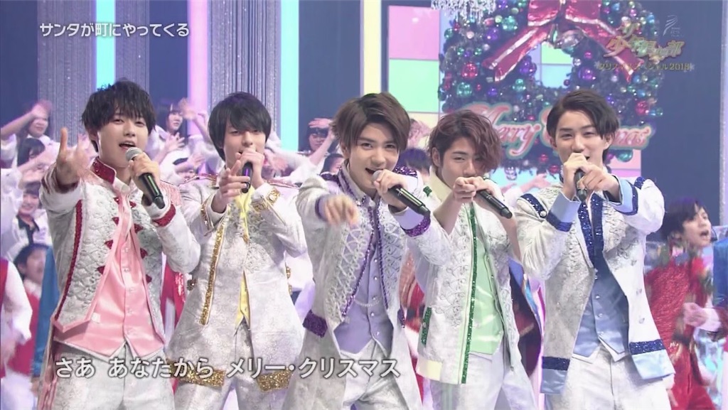 HiHi Jets 歴代オリジナル衣装 まとめ - かもみーるの備忘録🧸