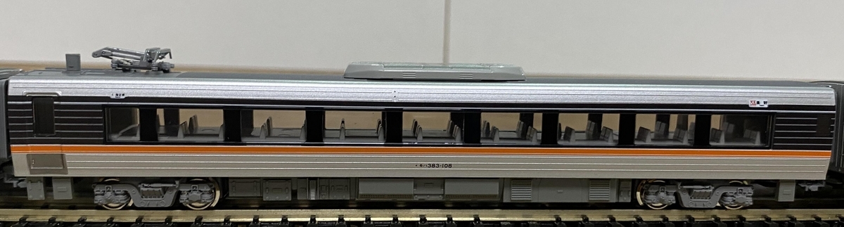 KATO 10-558 383系 「ワイドビューしなの」6両基本セット（B055-3