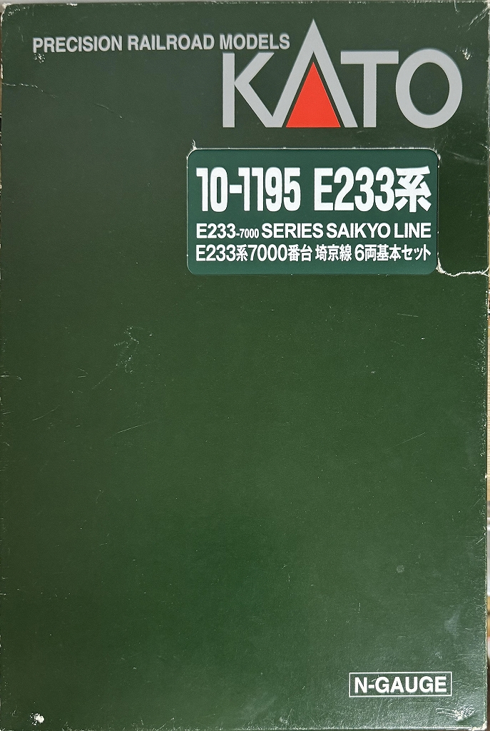 KATO 10-1195/1196 E233系7000番台 埼京線 （B068-7） - 亀鳥鉄道