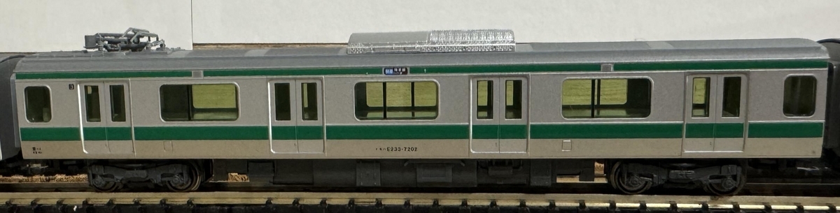 KATO 10-1195/1196 E233系7000番台 埼京線 （B068-7） - 亀鳥鉄道