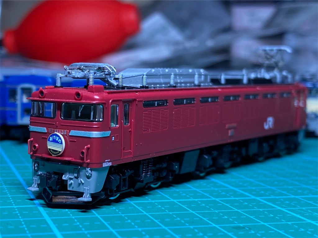 入線整備】TOMIX 24系さよならあけぼのセットを弄る(その1) - 新綱島