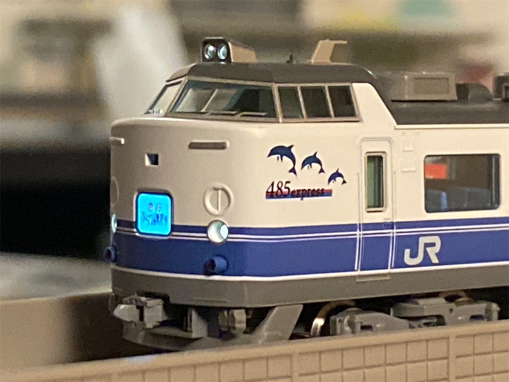 入線整備】TOMIX 485系K60編成入線 - 新綱島検車区業務日誌