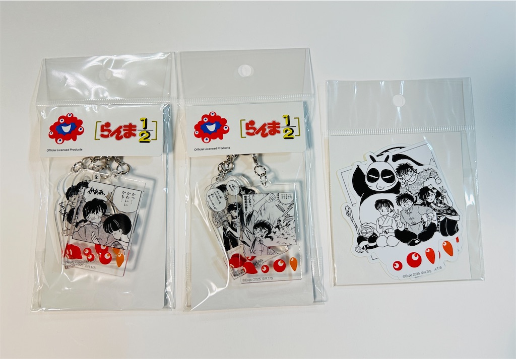 らんま1/2】届いた！万博公式オンラインストアで購入したコラボ