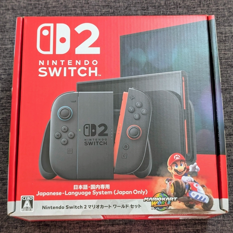Nintendo Switch 2が届いたので開封した - 秋葉原ホライゾン