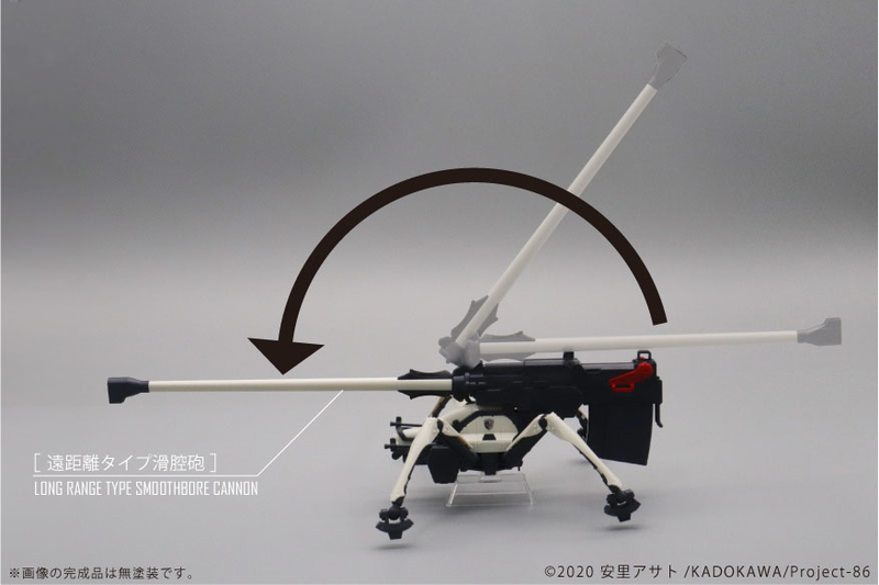 86―エイティシックス―】長砲身で狙い撃つ！ジャガーノート(遠距離