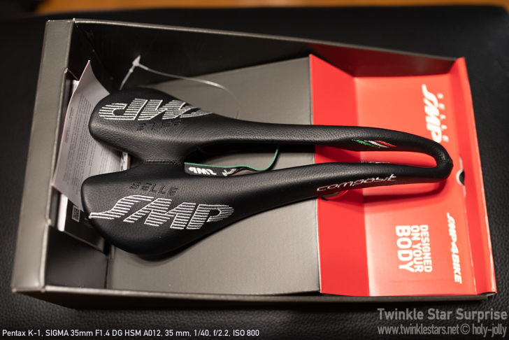 サドル沼の終焉〜Selle SMP Compositを買いました - ティンクルスター