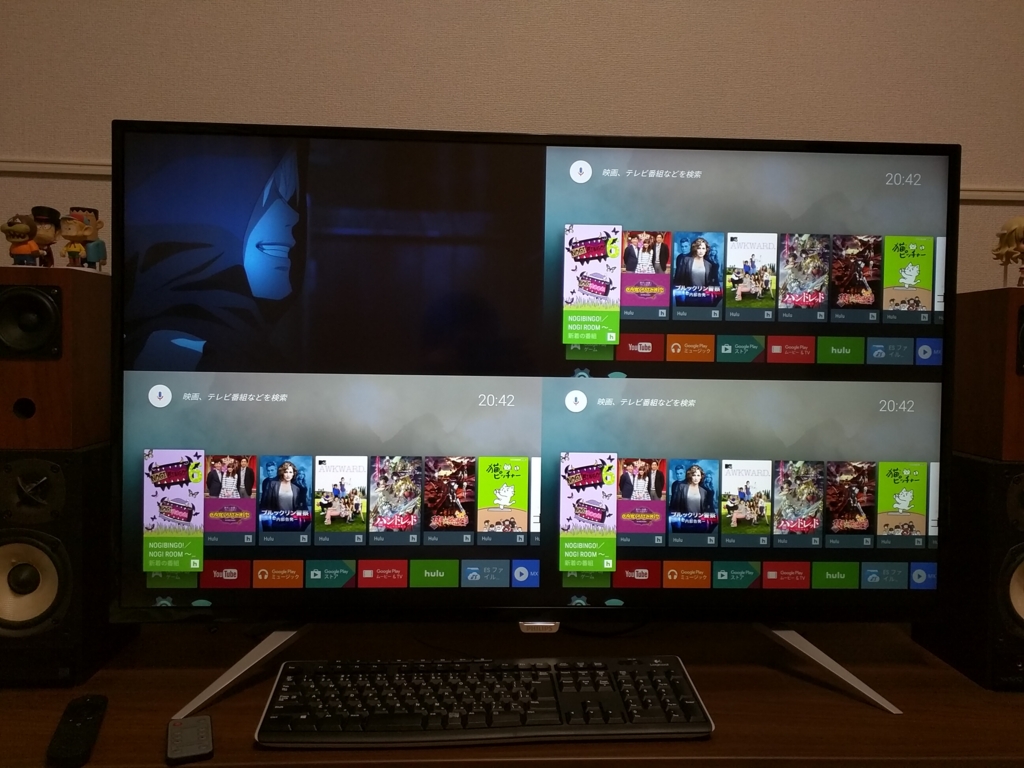 PHILIPS製42.5型4Kディスプレイ「BDM4350UC/11」購入最速レビュー