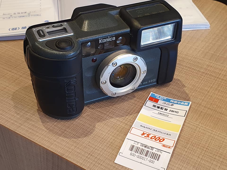 フィルムカメラ47台目】モノクロフィルムショップTHE BASE POINTにて