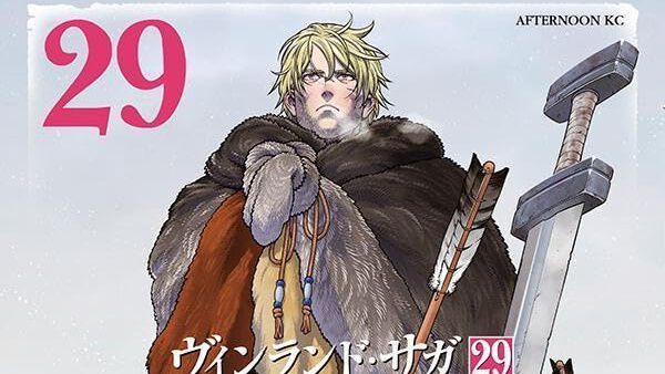 漫画】「ヴィンランド・サガ」幸村誠：著（全29巻）大人読み完了しま