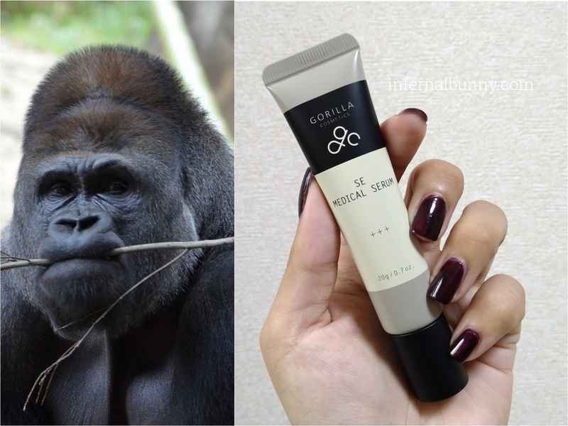 ジェンダークィアによるメンズコスメレビュー100本ノック その14