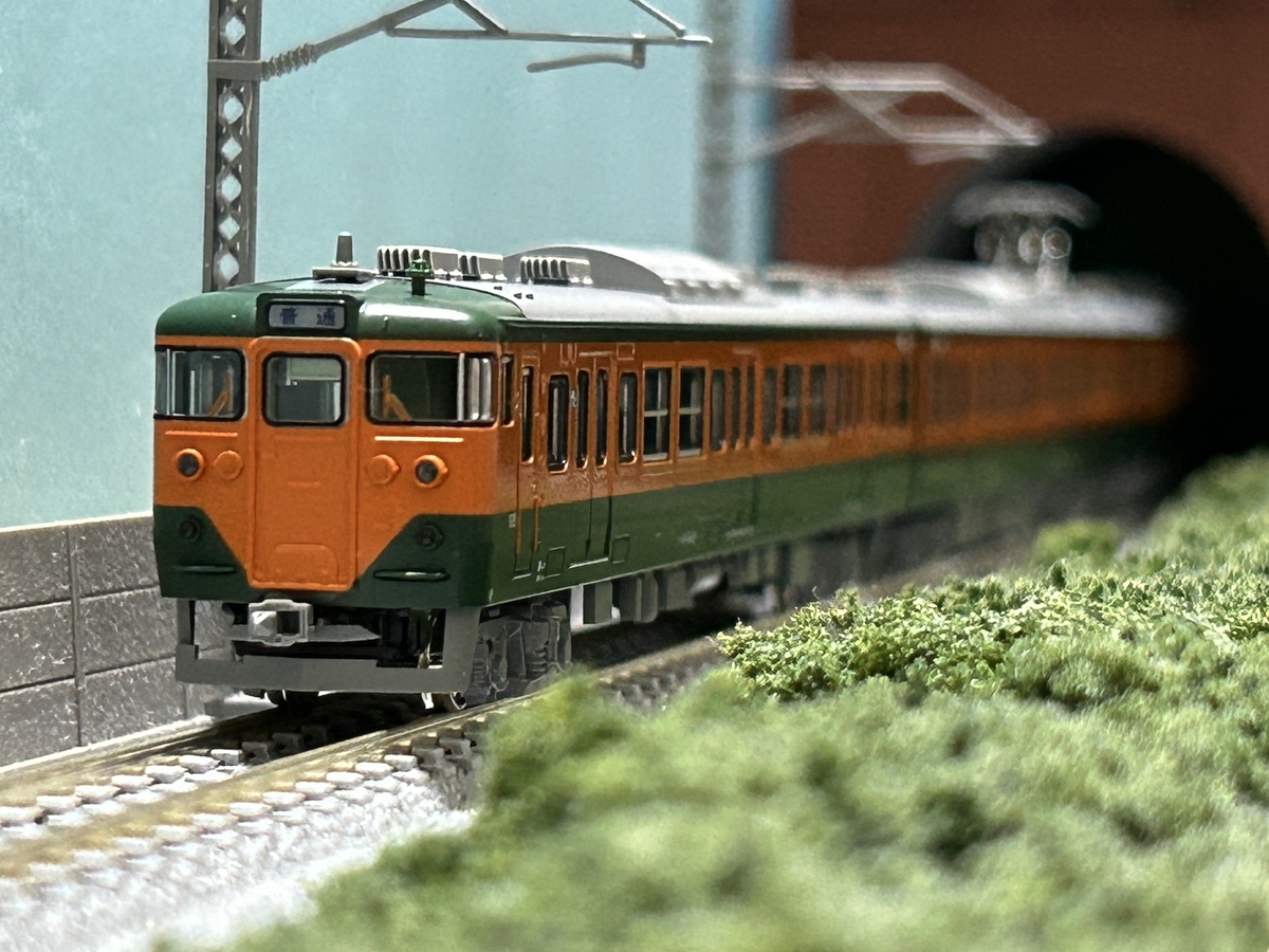 Nゲージ】KATO、113系2000番台湘南色(JR東海・T編成)を購入 - 北極星