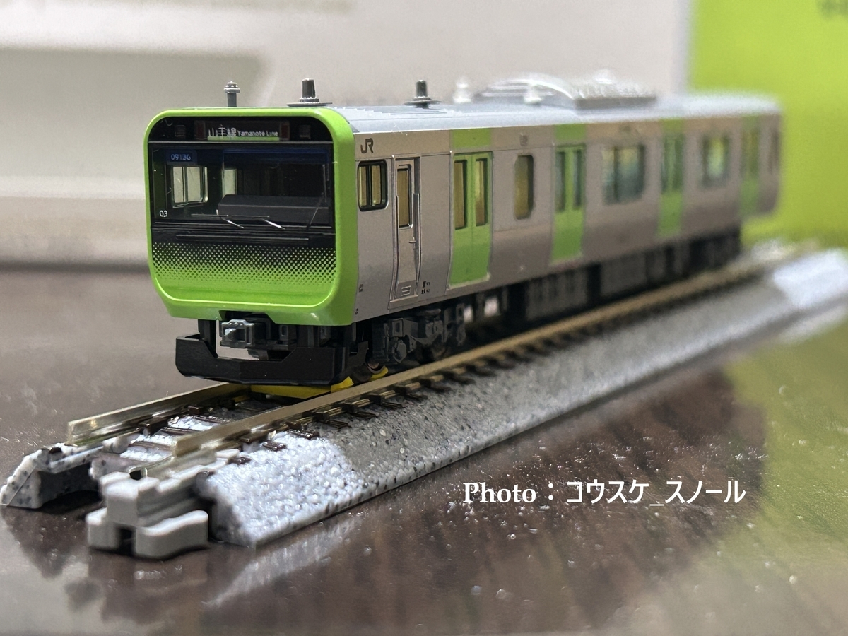 Nゲージ・鉄道模型】KATO、旅するNゲージE235系山手線を購入しました