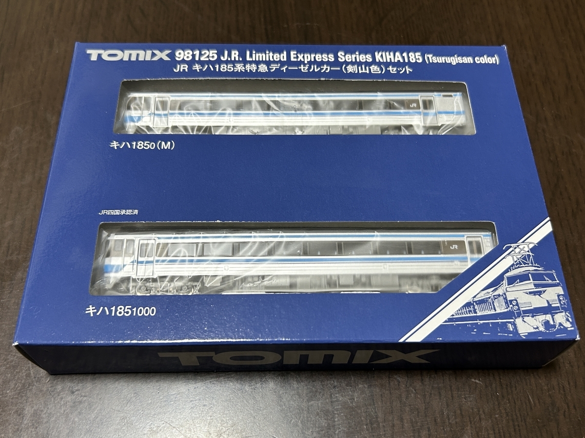 Nゲージ】TОⅯIX、キハ185系剣山色を購入 - 北極星特急の乗り物