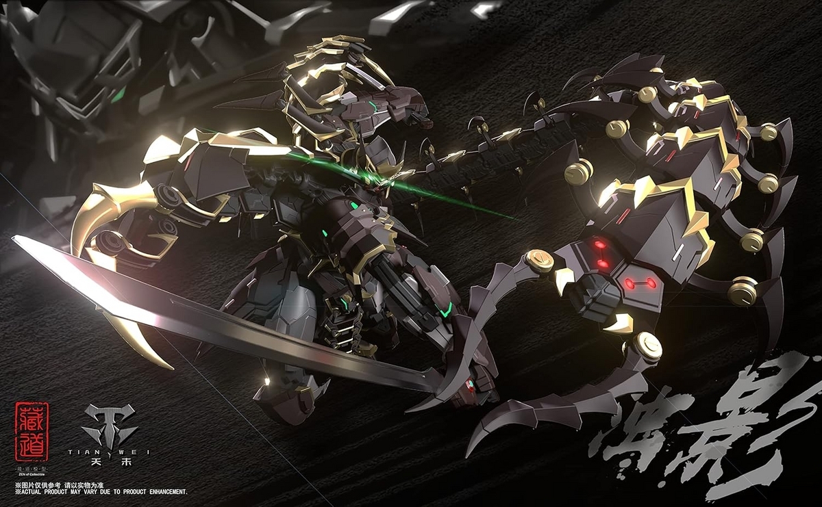 激安情報！注文急げ！ZEN Of Collectible 蔵道模型 濁影 合金 完成品