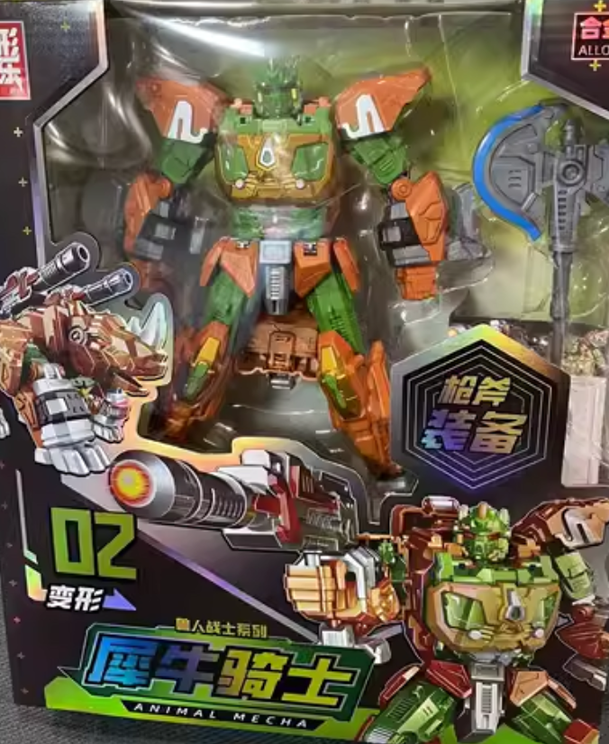 これも非正規トランスフォーマー？中華オリジナル ライノックスっぽい