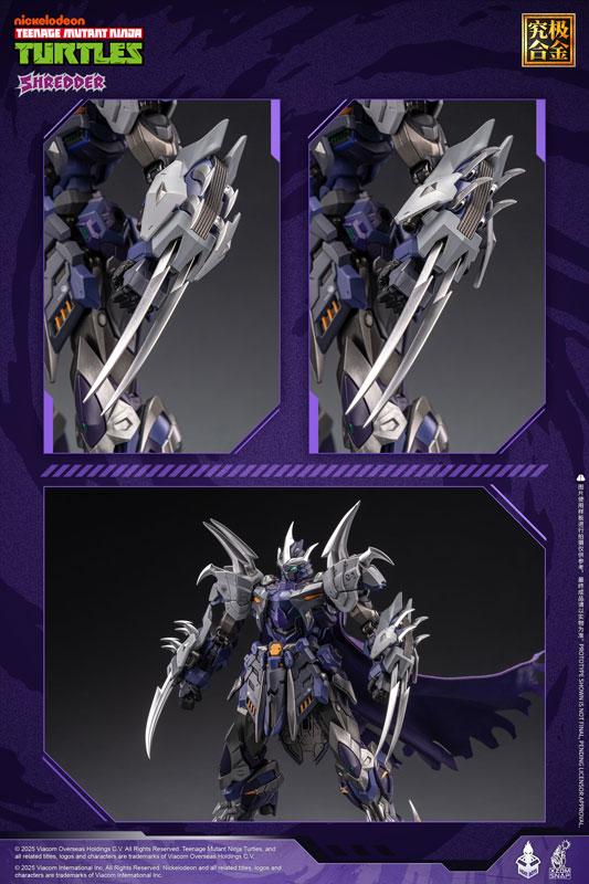 魔改造！ダークデビルシュレッダーを彷彿させる！ハイパーサワキちゃん