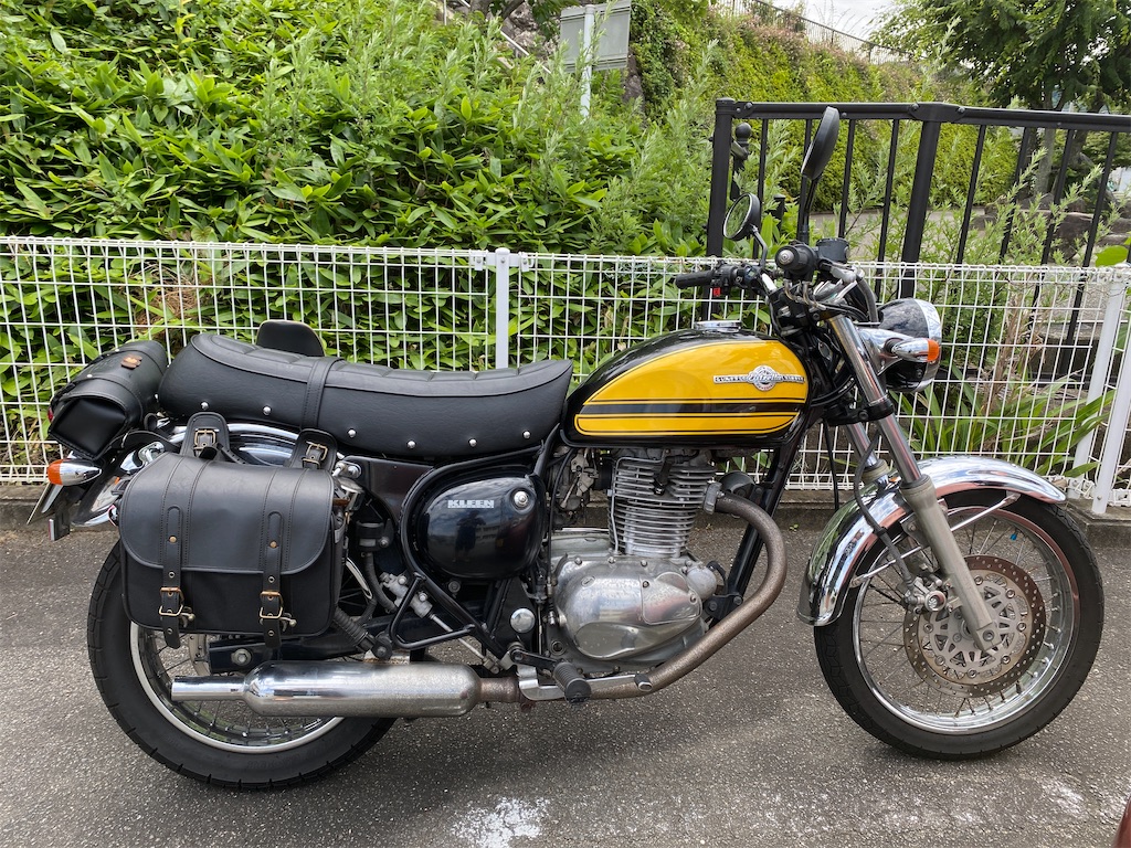 レトロシート - Eres mi única ESTRELLA brillante