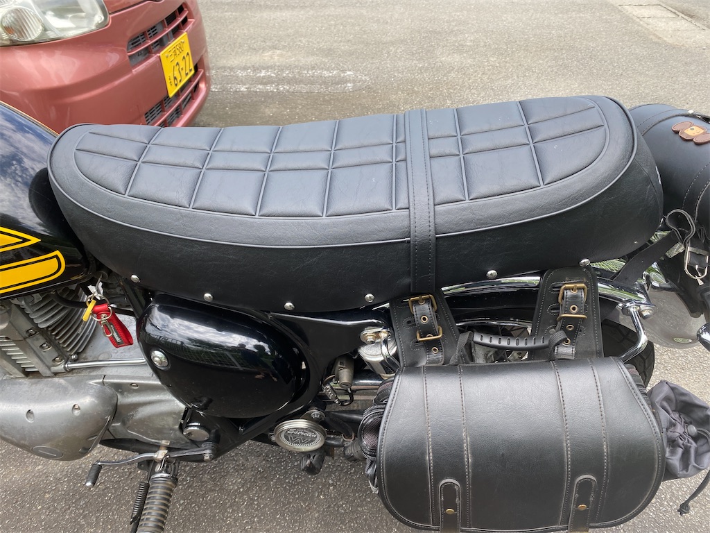 レトロシート - Eres mi única ESTRELLA brillante