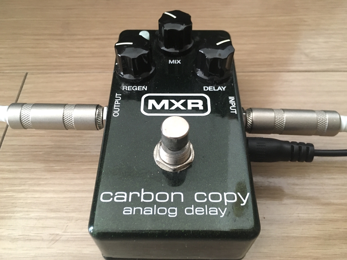 クリアで温かみのある定番アナログディレイ】MXR Carbon Copy Analog
