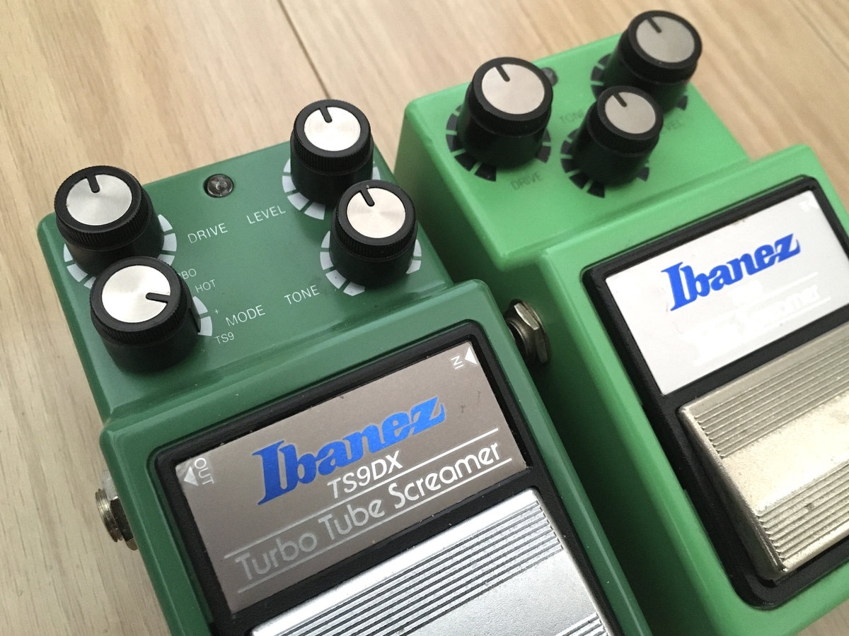 Ibanez TS9とIbanez TS9DXを比較しました【迷ったらどちらを選ぶか