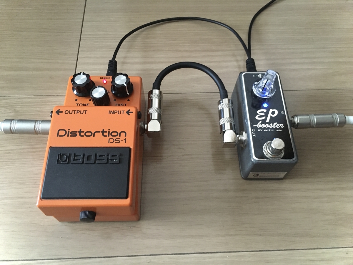 XOTIC EP booster ブースターの使い方【歪み系エフェクターの前か後ろ