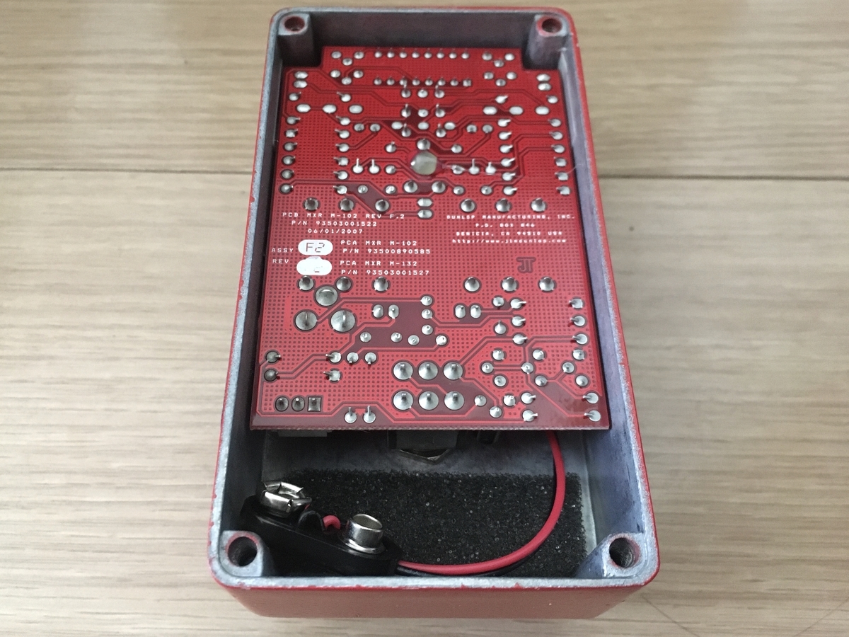 一世を風靡した定番コンプレッサー】MXR Dyna Comp ダイナコンプ