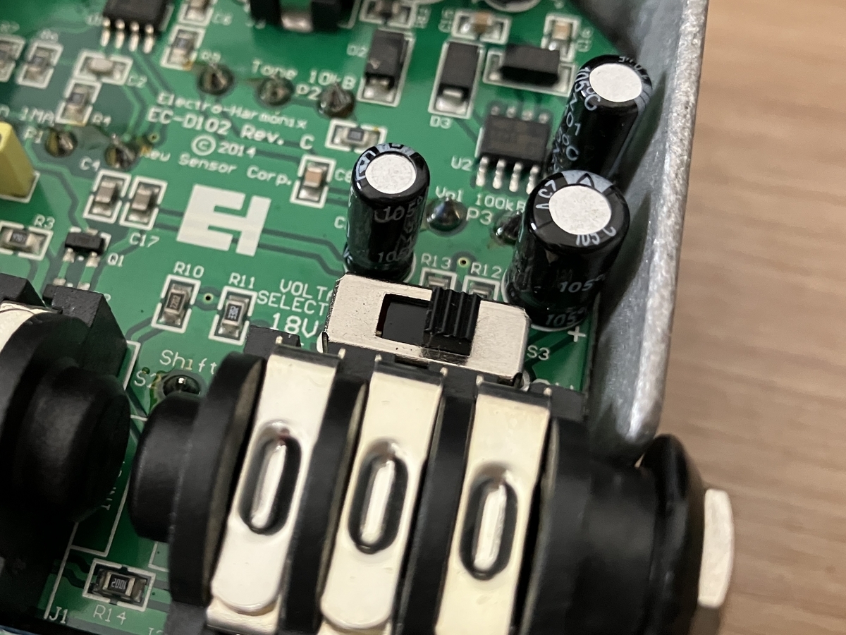 ELECTRO-HARMONIX OD GloveとFulltone OCDを比較してみました