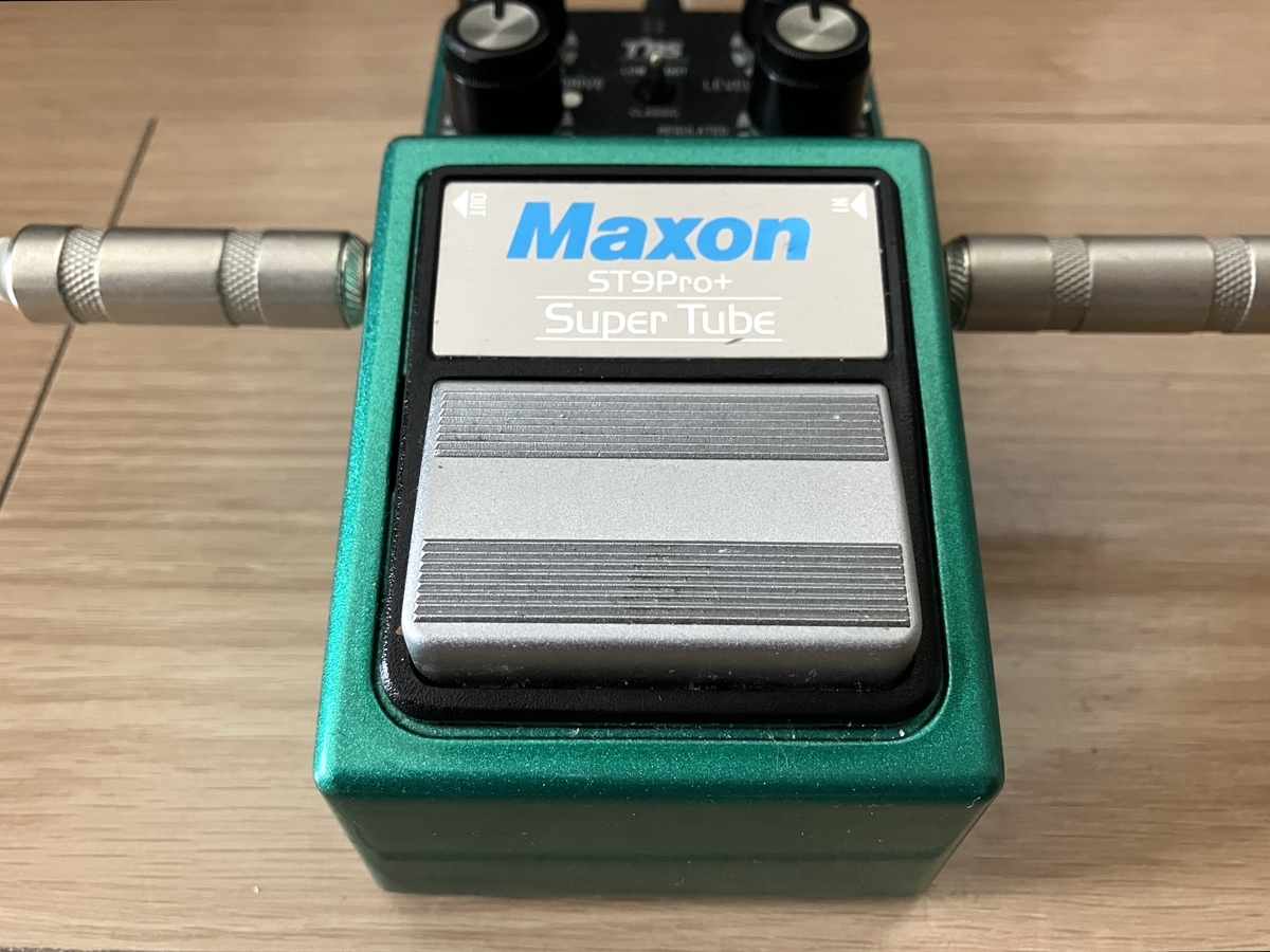 中音域が超強力】MAXON ST9Pro+ Super Tube【review/レビュー