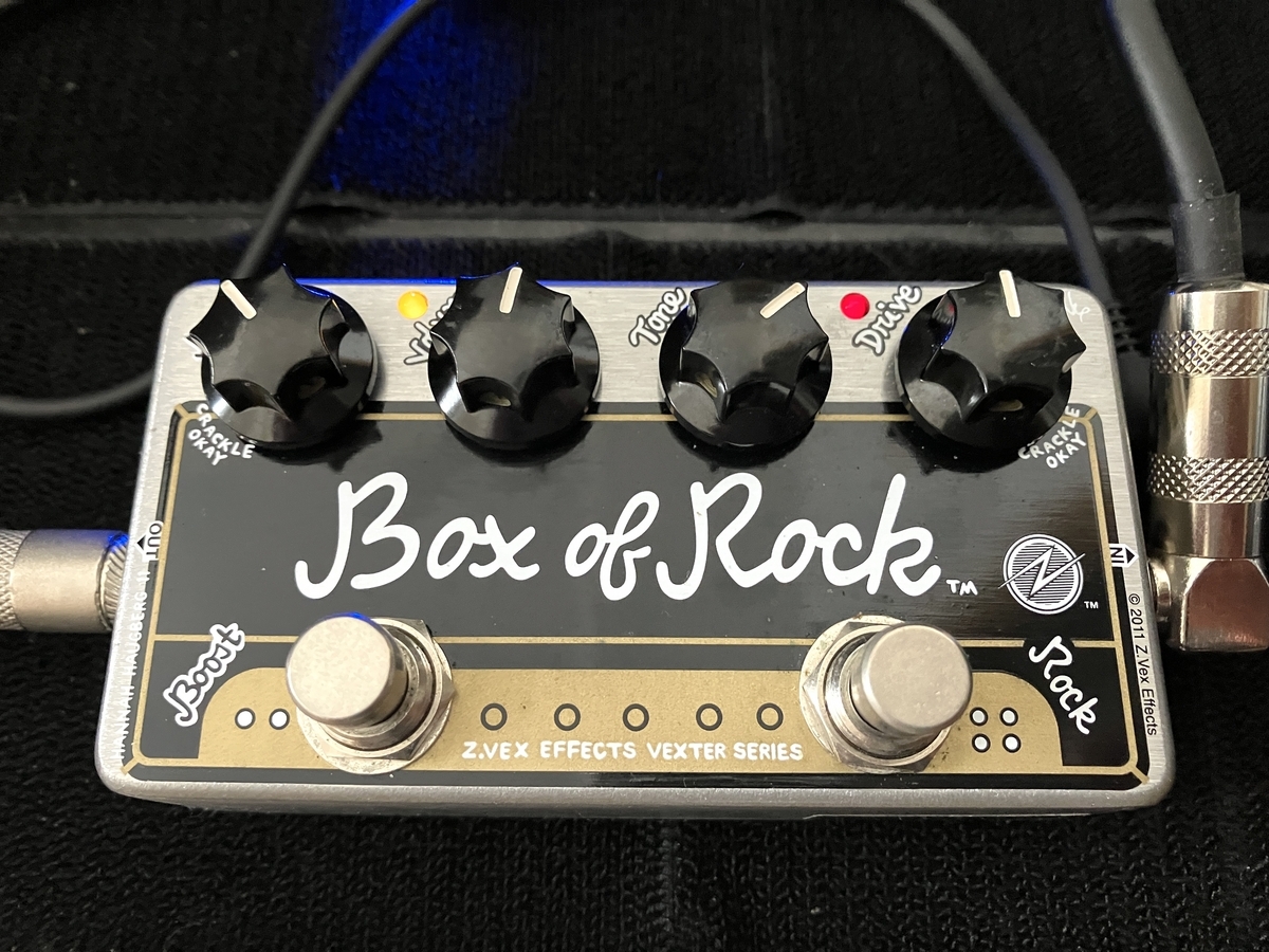 ZVEX Box Of Rockの効果的な使い方【2チャンネルのブースターとして