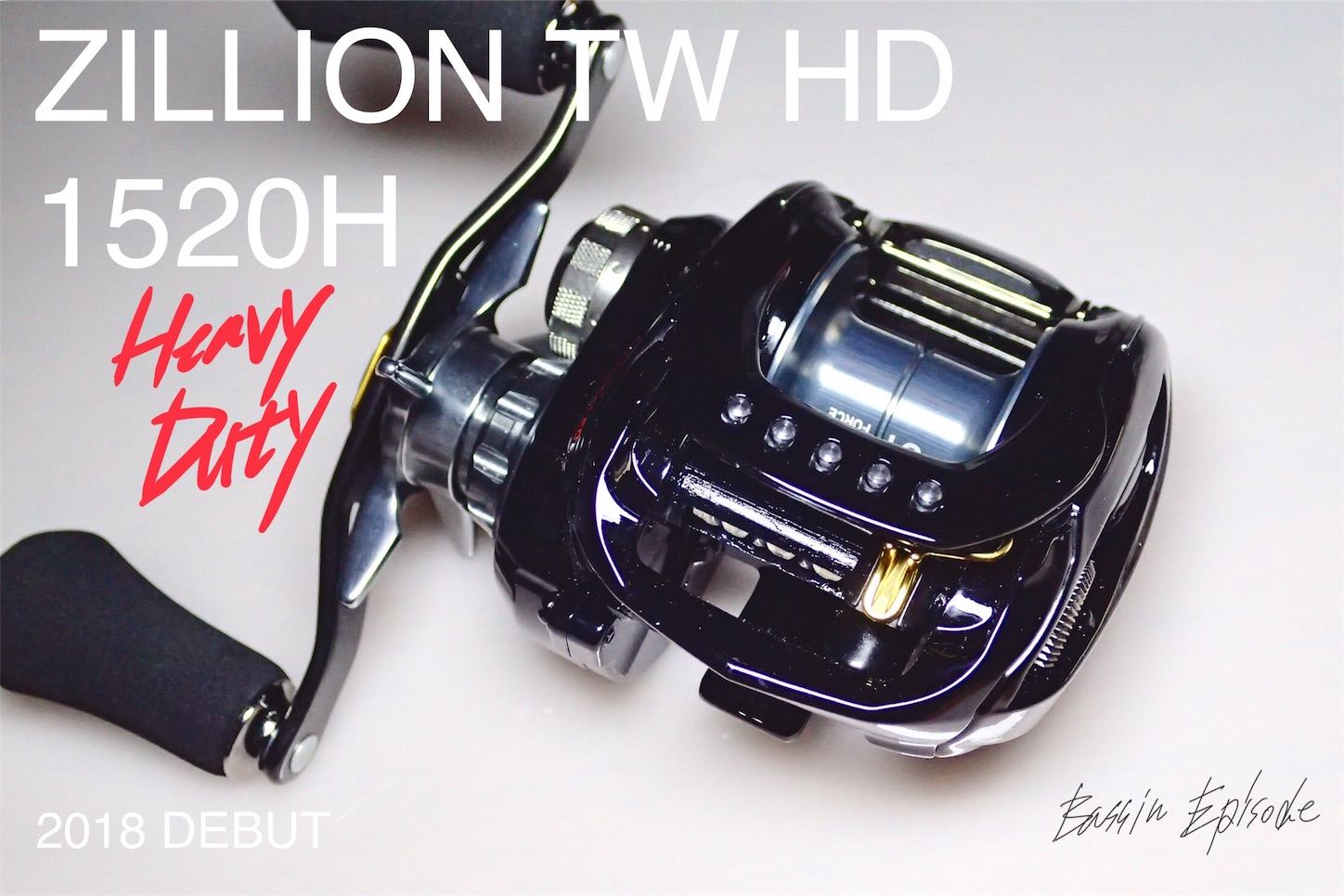 高剛性 ZILLION TW HD 1520H (2018 model) Review - Bassin' Episode