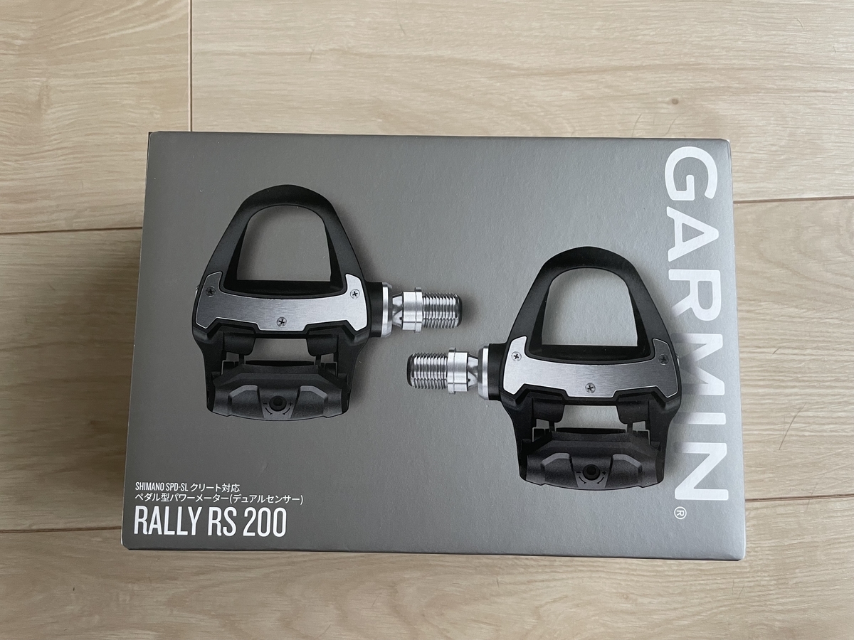Garmin のパワーメーター、Rally RS-200 を昨年導入していたってお話