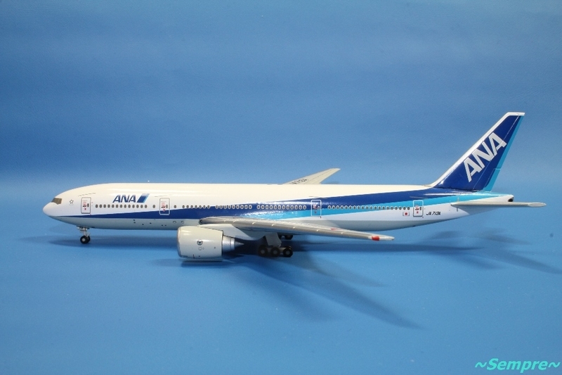 全日空商事 ANA B777-200 JA713A 1/400スケール NH40022 - ～Sempre～
