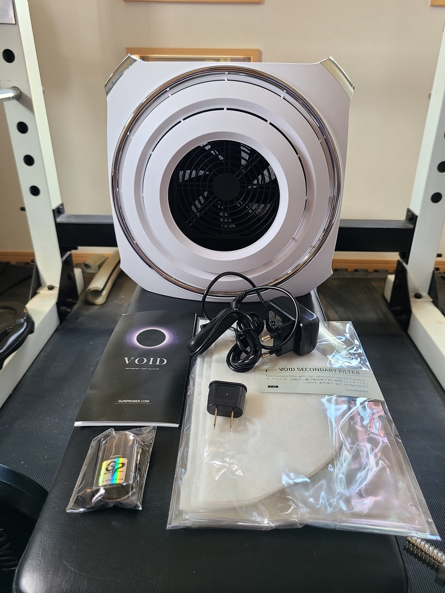 ガンプラツール【VOID】 - ジャータロウのボチボチ頑張る