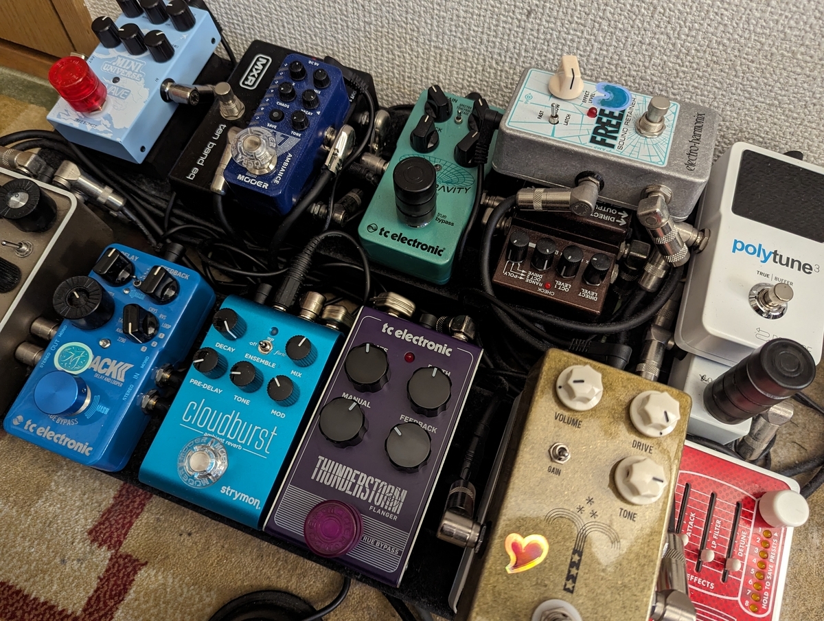 Rainger FX Reverb X が気になる - JG251 blog
