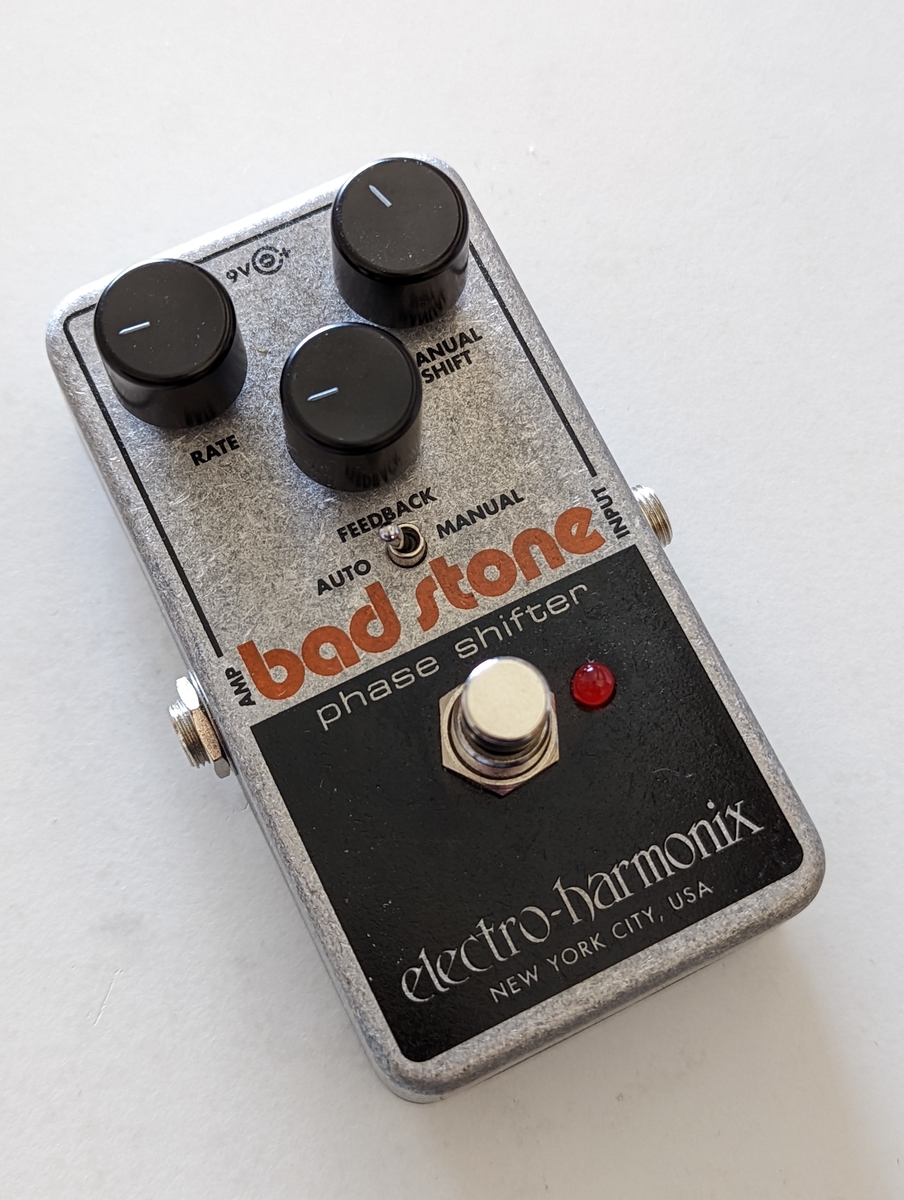 electro-harmonix bad stone レビュー - JG251 blog