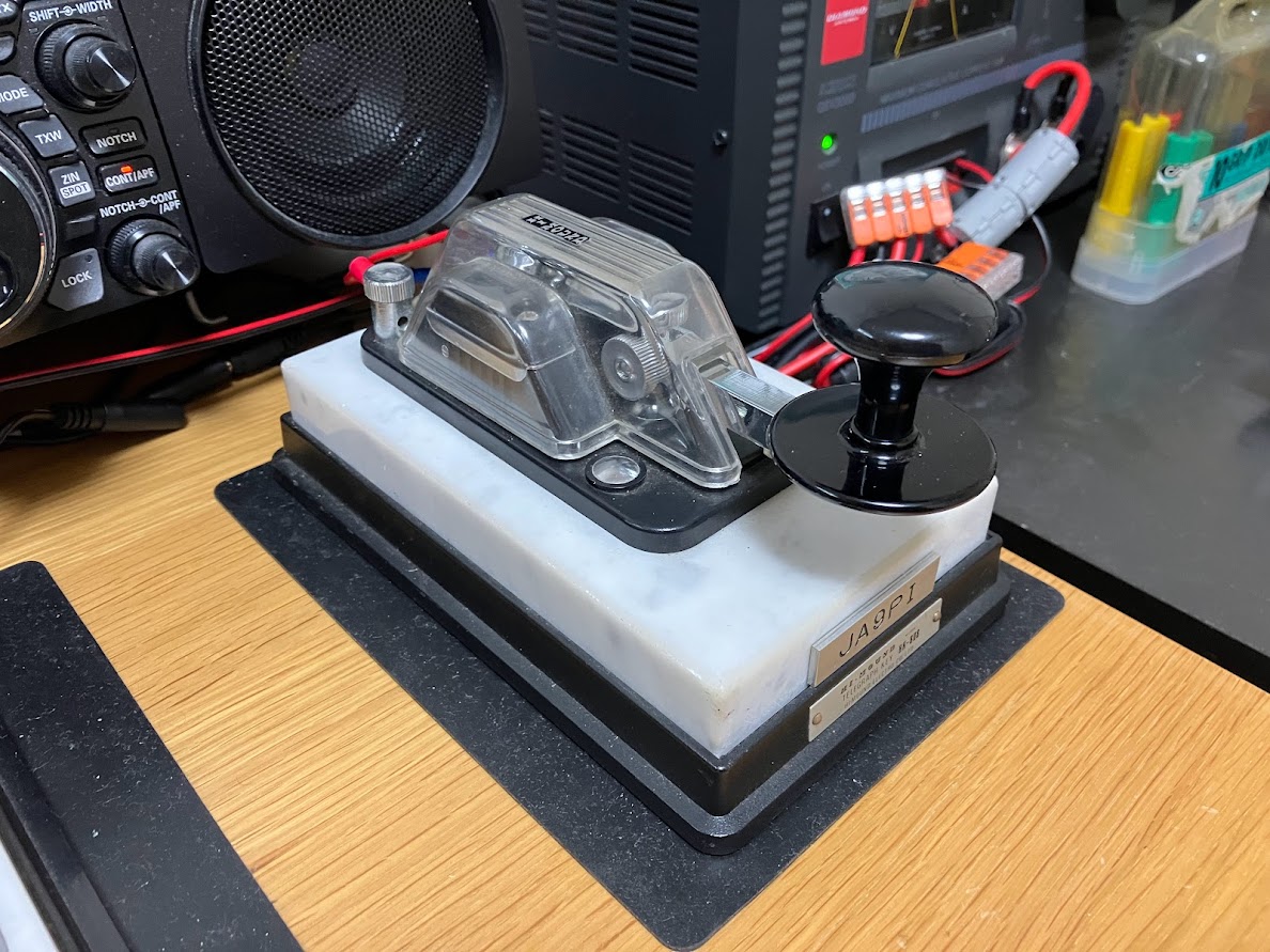 違いの分からないオトコ・・・ - アマチュア無線局 JF0RRH