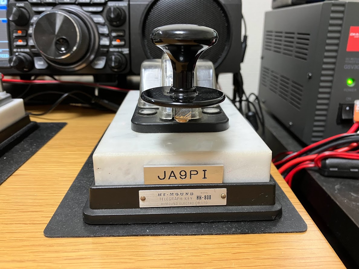 違いの分からないオトコ・・・ - アマチュア無線局 JF0RRH