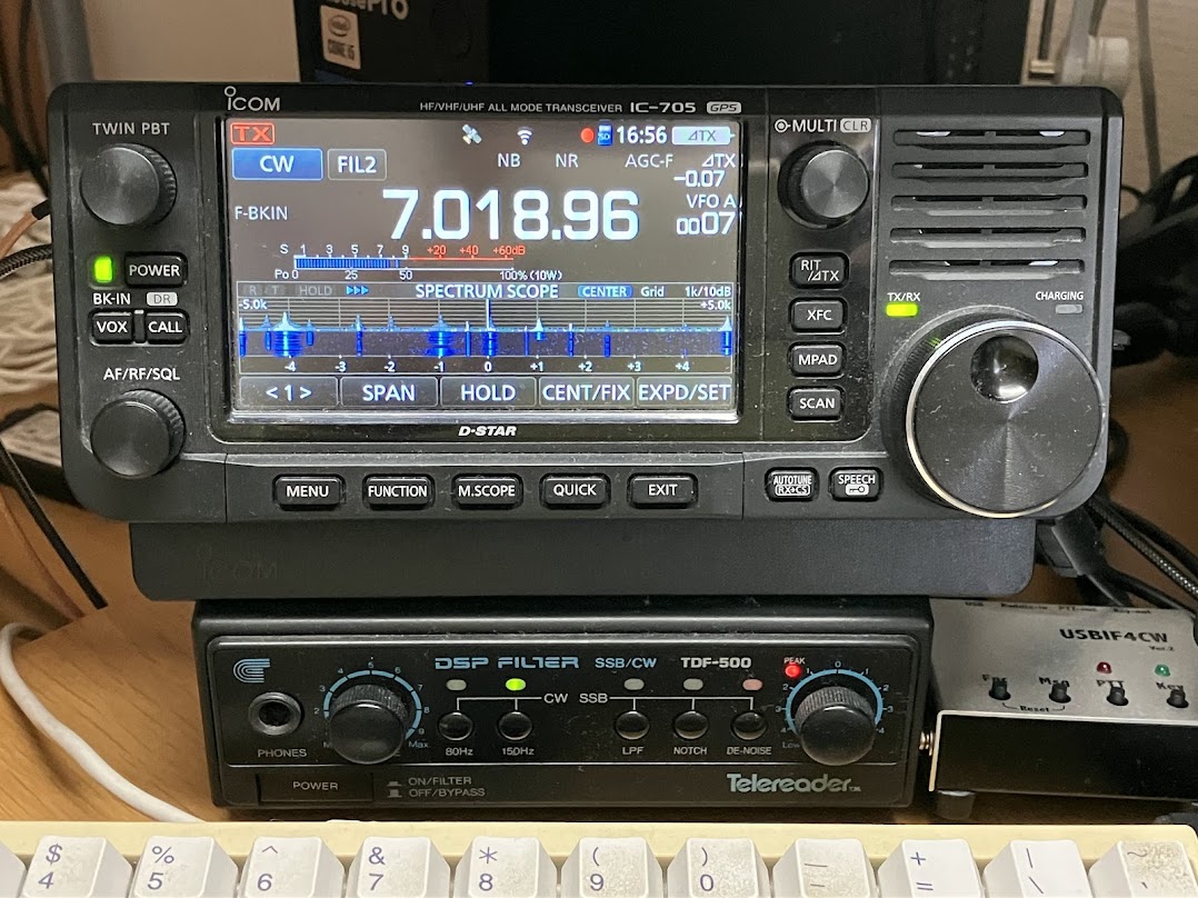 IC-705でATUチューニングのために10Wキャリアを出すスイッチ