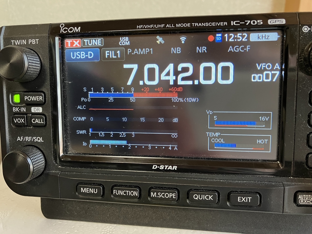 おうち移動運用とクルマ移動運用 - アマチュア無線局 JF0RRH