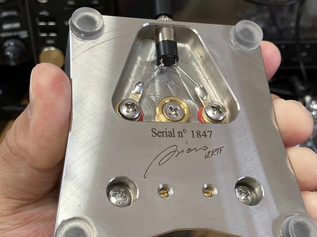 Begali のパドル Sculpture - アマチュア無線局 JF0RRH