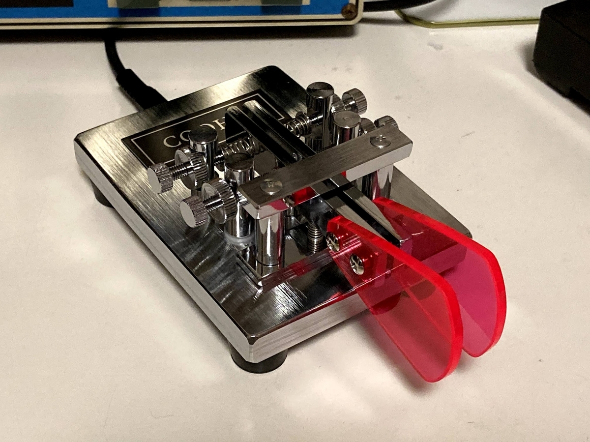 欧文電信のススメ3 - アマチュア無線局 JF0RRH