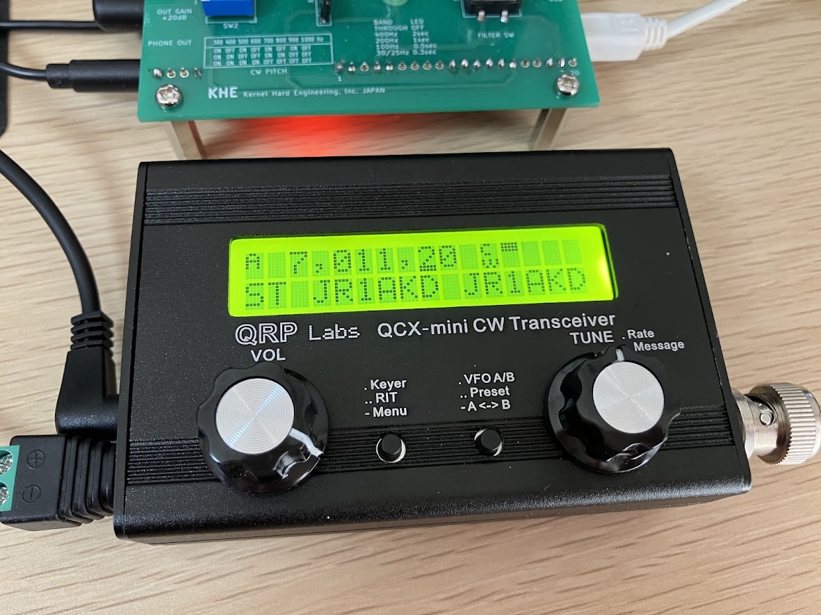 QMX QRP トランシーバ - アマチュア無線局 JF0RRH