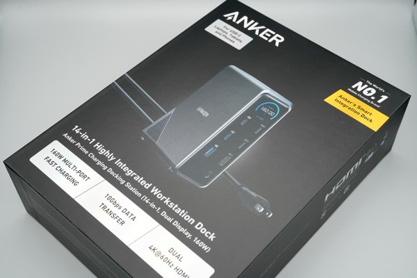 USBハブと充電器を一体化！Anker Prime ドッキングステーションで