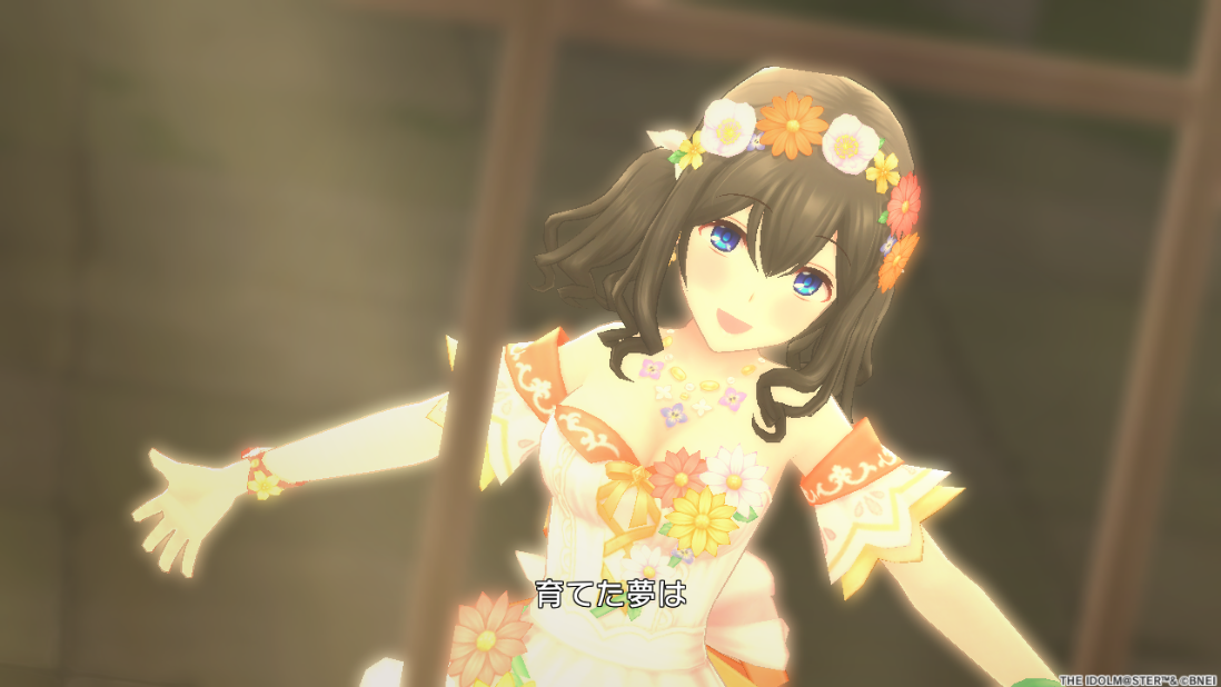 ドミナント！ ［ブルーミング・フェアリー］鷺沢文香ちゃんを迎えまし