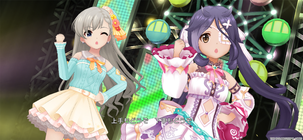 ふわり、こころ凪ぐくらし］久川凪ちゃんがやってきました！ - 松の