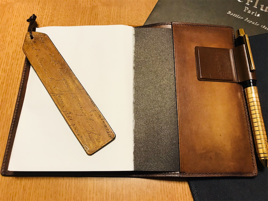 Berluti ベルルッティ ブックカバー - +αな暮らし