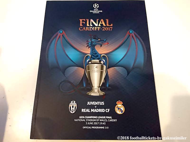 欧州サッカーファン必見】UCL&UELファイナルのマッチデープログラムを