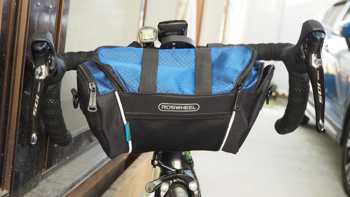 レビュー】オルトリーブ アルティメイト6Sプラス 自転車用フロント