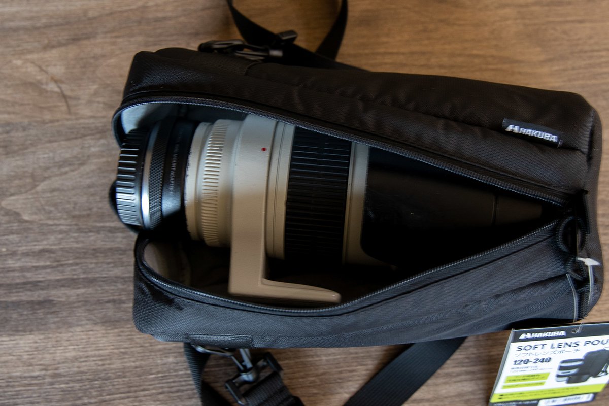 三脚座付きEF70-200mm F2.8L IS USMのレンズポーチとしてHAKUBAの