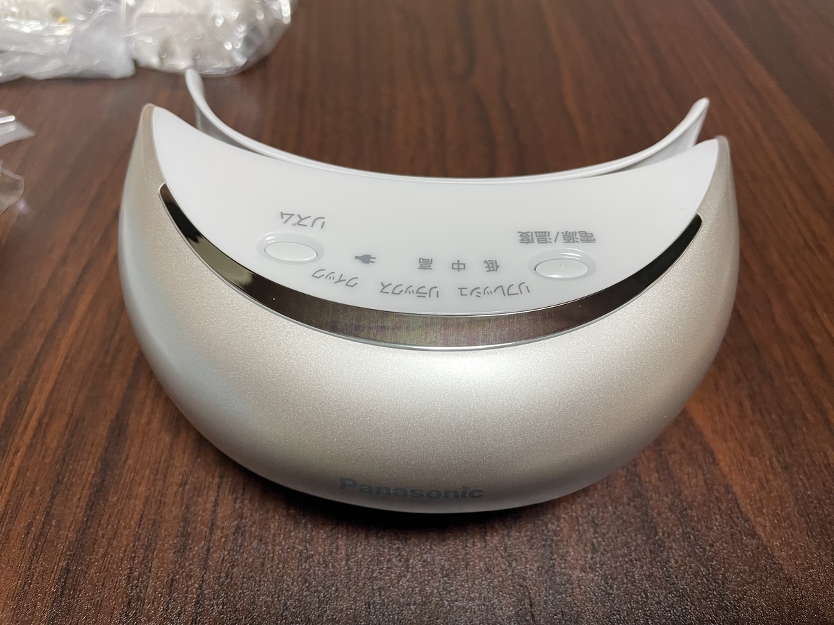 目もとエステ Panasonic EH-SW68 開封情報 - くろねの家電・育児ブログ